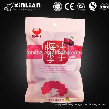 laminated plastic snack food packaging in different size